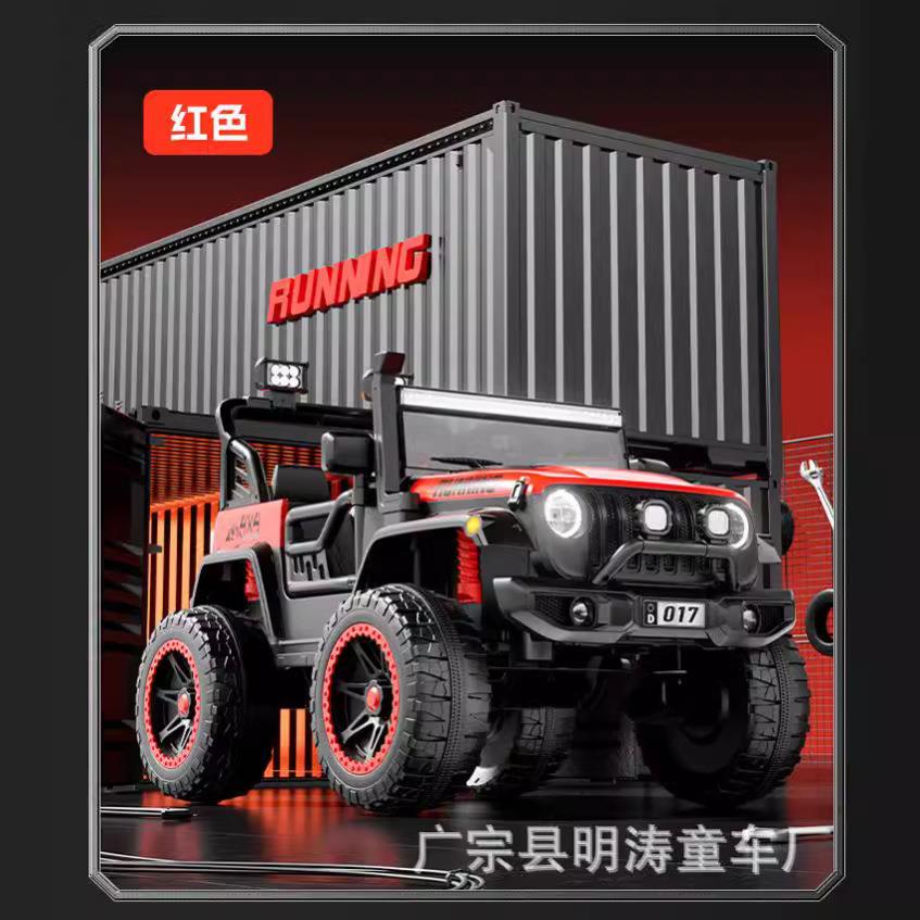 儿童电动汽车超大号四轮越野车男女宝宝四驱遥控大人可坐充电汽车