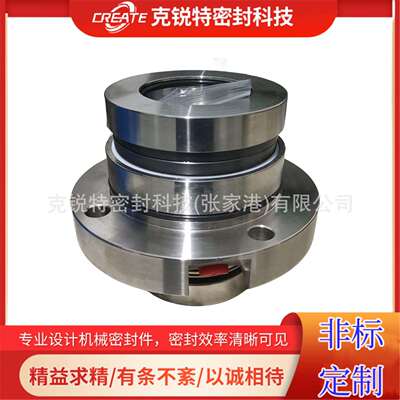 LCF150-300五二五脱硫泵事故浆液泵二级塔排浆泵售后无忧