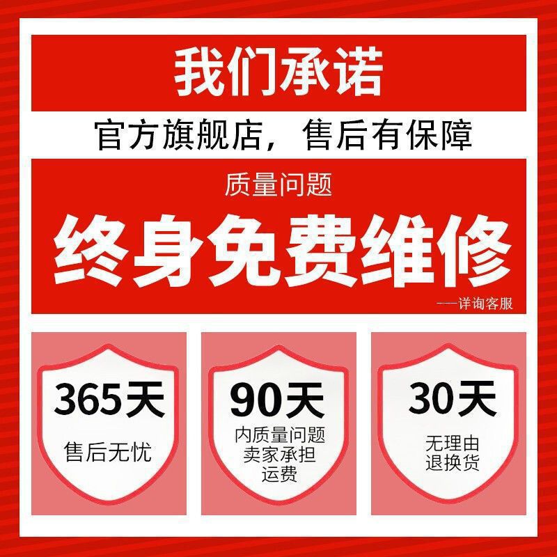至尊600公斤无线电子秤300kg分离式台秤手提便携150kg称商垒德株