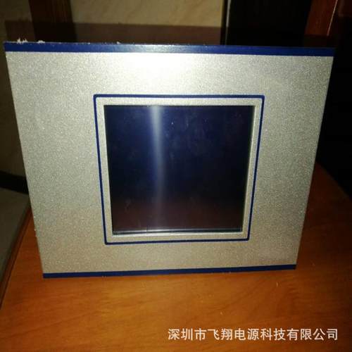 销售200A电力智能直流电源监控系统