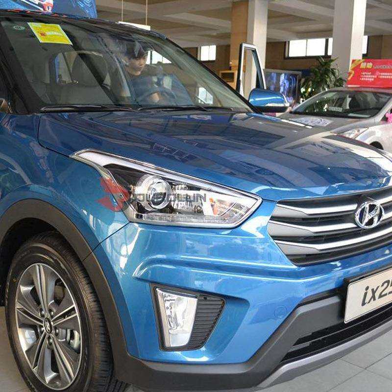 北京现代2014款IX25改装专用大灯装饰框大灯装饰亮片大灯罩