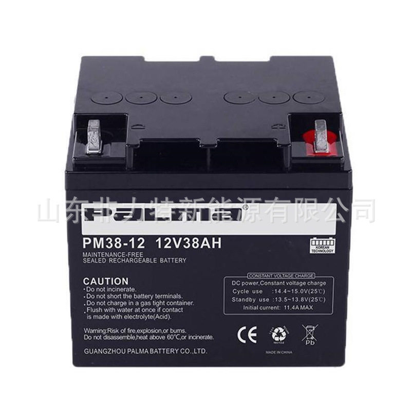PALMA八马蓄电池PM38-12免维护储能型铅酸12V38AH电力机房配电柜