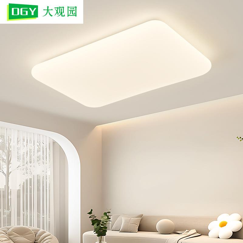 客厅吸顶灯卧室灯北欧极简大气奶油风温馨大厅主卧室房间灯274