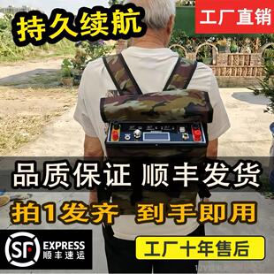 锂电池一体机大功率逆变升压大容量24v户外便携浮力吸王电瓶全套