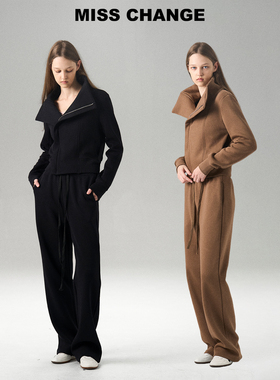 MISS CHANGE 蚕丝羊毛简约运动风立领卫衣套装女显瘦直通裤两件套