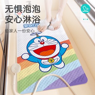 大江地垫浴室儿童洗澡卡通防摔脚垫家用卫生间淋浴房防滑垫子