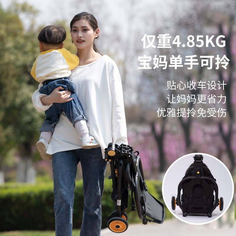 呵宝婴儿推车轻便单杆推车易携儿童宝宝手推车简易折叠迷你伞车