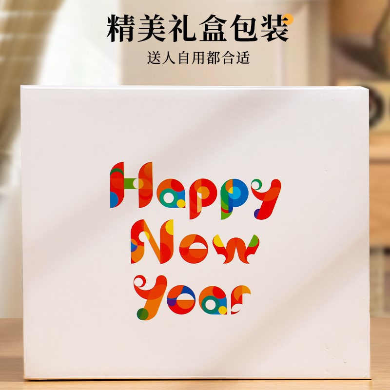 洞洞板收纳台历2024到2025年新款日历定制蛇年创意简约多功能月历