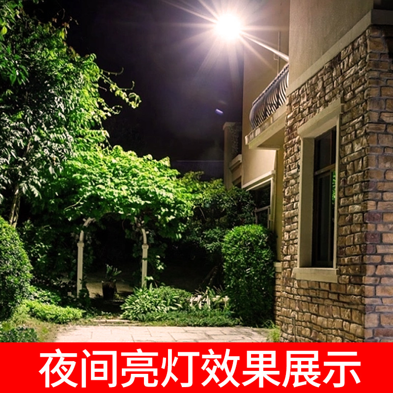 投光灯led防水家用花园超亮射灯户外工地广告牌球场照明200瓦100w