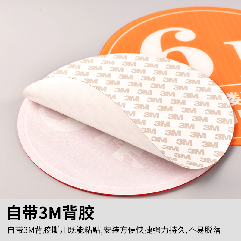 定制亚克力标牌电梯楼层楼梯楼栋牌索引牌单元号码门牌高档物业小