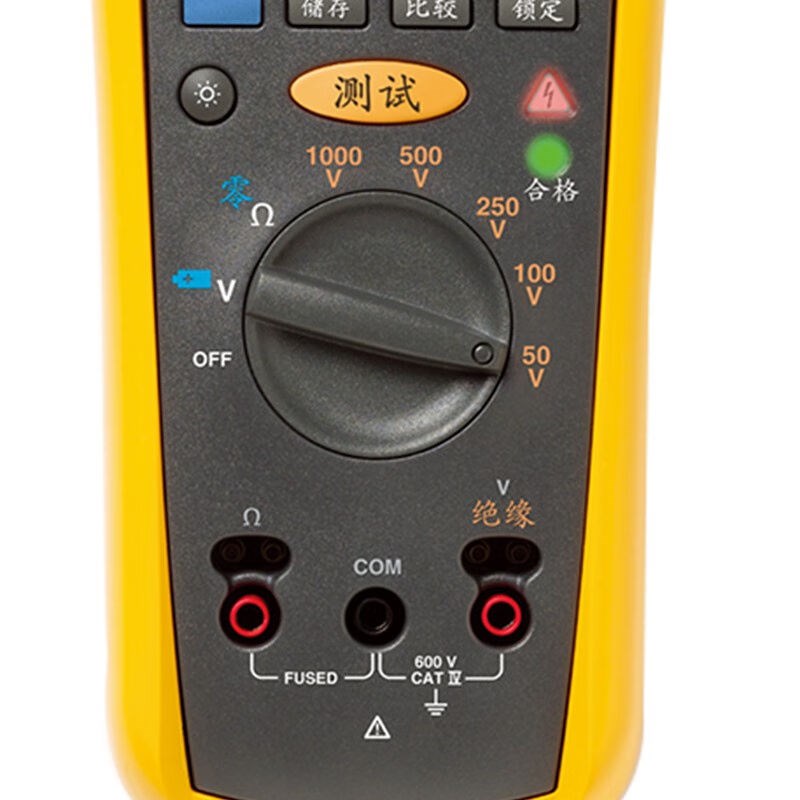 福禄克(FLUKE)F1508高压绝缘电阻测试仪数字兆欧表电子摇表数显