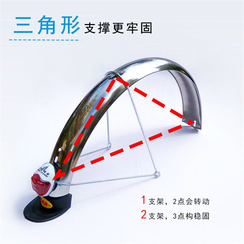 电动车挡泥板2支架14X2.125双支架3.2后轮16*2.50两根支撑3.00-10