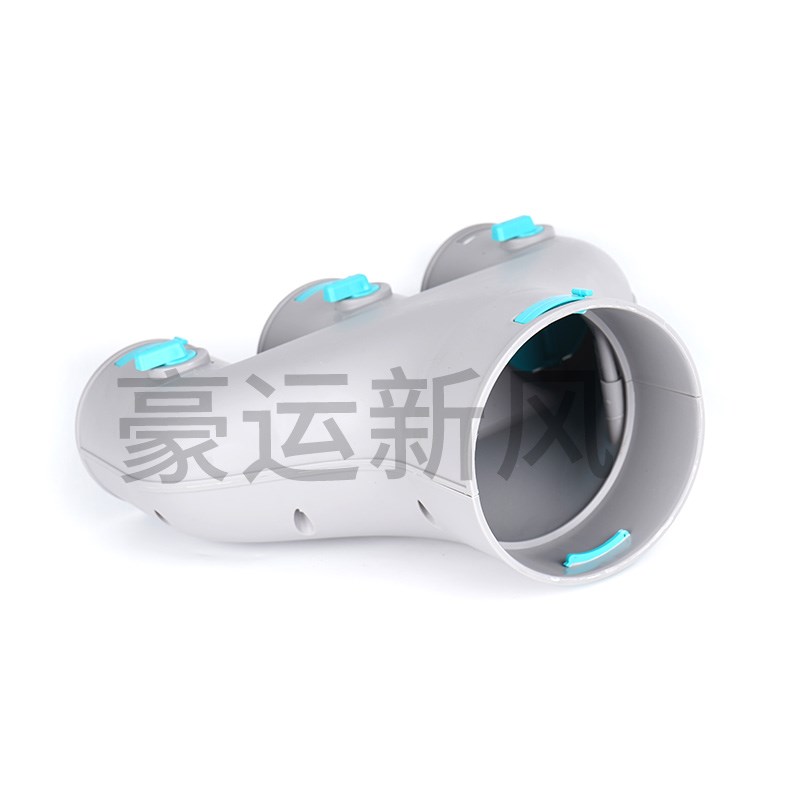 新风系统PE管防脱口分支器带锁闭阀U形三通四通接头接口配件大全