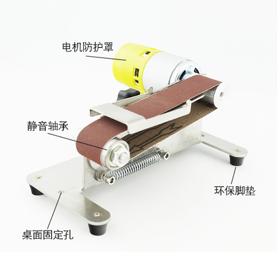 砂带机家用磨刀器全自动磨钻头神器打磨机电动磨刀器抛光机磨刀机