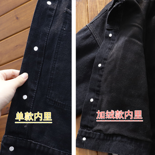 男童牛仔衣中大童加绒宽松版型牛仔服儿童2021秋冬季新品上衣外套