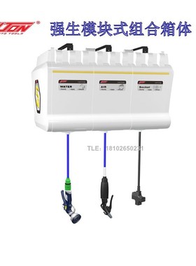 强生组合鼓JONA1时尚型模块式组合箱 三合一 四合一气鼓水鼓卷轴