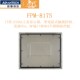 研华全新17寸触摸屏平板电脑FPM 815S 817S电阻工业显示器不锈钢