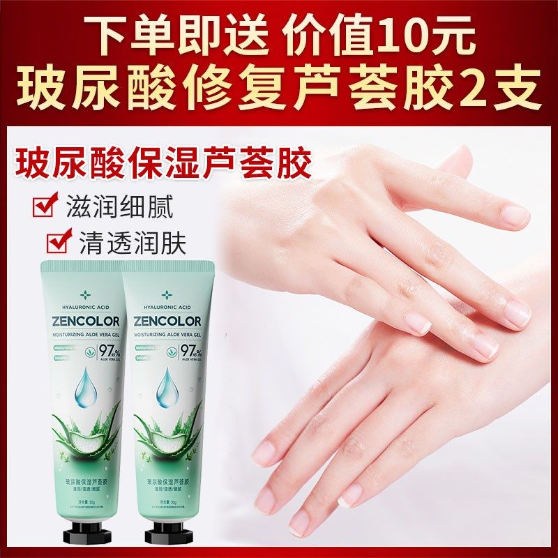 益度风扇空气循环扇暖风机家用桌面小型冷暖两用速热暖风扇电风扇