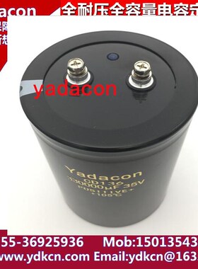 22万UF 35V220000UF电容器   77 76 75 140 145 150 155