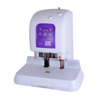銳銀Q6裝訂機(jī)檔案會(huì)計(jì)電動(dòng)打孔機(jī)熱熔鉚管財(cái)務(wù)裝訂機(jī)電動(dòng)裝訂機(jī)鉚
