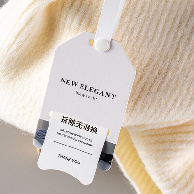 防调换防拆新潮布纹卡搭配防拆牌LOGO标签价格牌挂牌服装吊牌定制