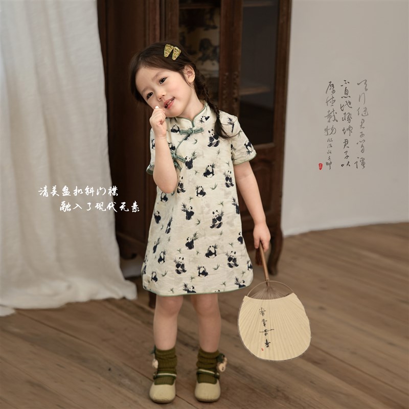 陈大猪小O宝 宝宝新中式旗袍女改良盘扣2024新款儿童汉服连衣裙夏
