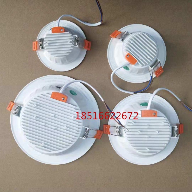 奔豪led筒灯5W7W孔灯X430超薄桶灯12W18W LED吊顶过道嵌入式洞灯