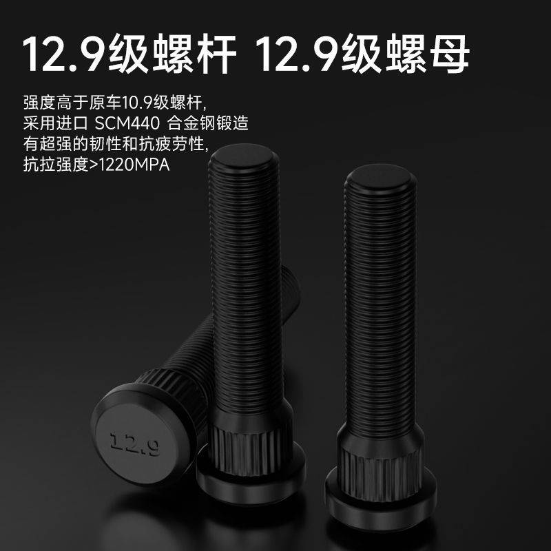 北汽 北京吉普B40 BJ40 汽车专用法兰盘 轮毂改装加宽垫片法兰盘