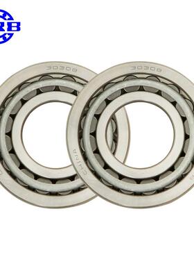 现货非标hrb高速7精密哈尔滨圆锥轴7承3021/EWWJP5D721轴承