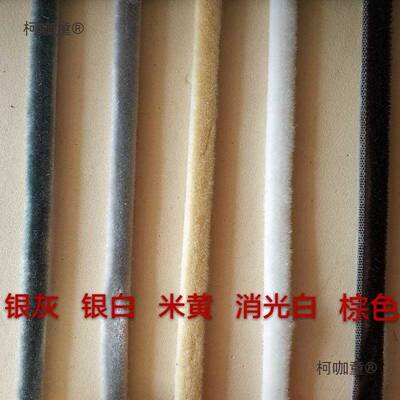 麦衣柜毛移门防撞条门密窗封条力佳无品牌/隆欧特普壁柜推拉门自