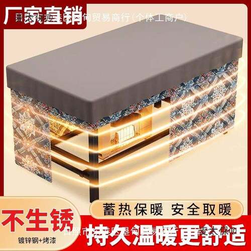 叠家用火长方形烤桌子全套可麦太保折多功能餐桌烤架子防冷火取暖
