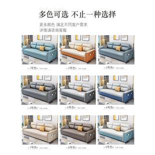 沙发床两用型可折叠多能功客厅小户坐卧两04用技现代简约可储物科