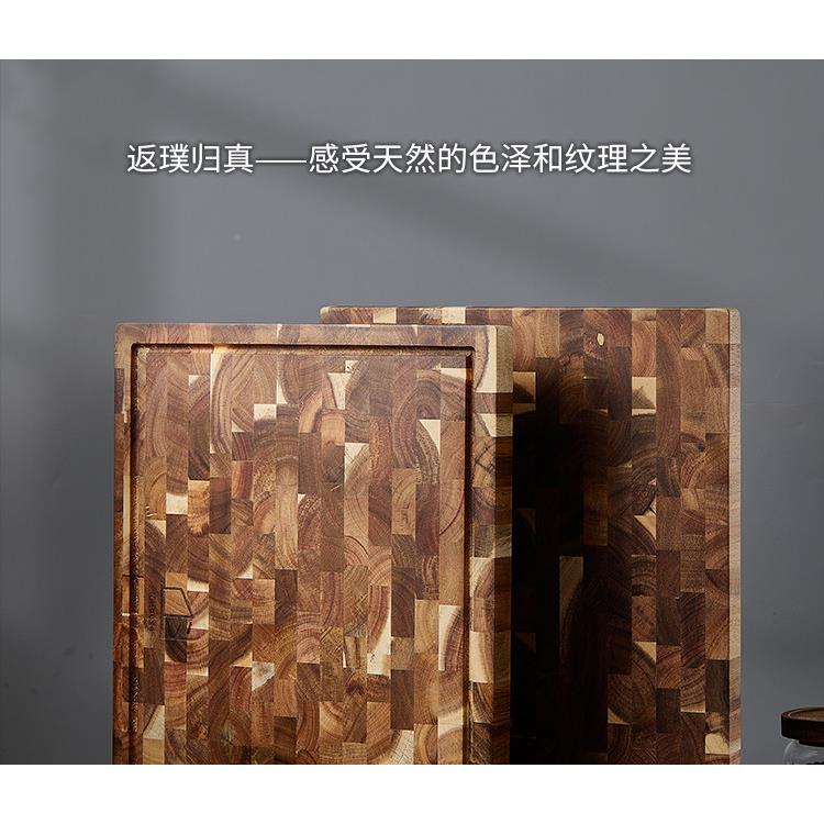厨房专用相思木实菜木板号大切LRT肉切菜砧木板质双面屠夫板菜板