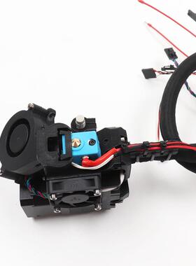 PrusaiNCGmk33升版MKS热端hotend级prusam3k3s打印头挤出机喷头