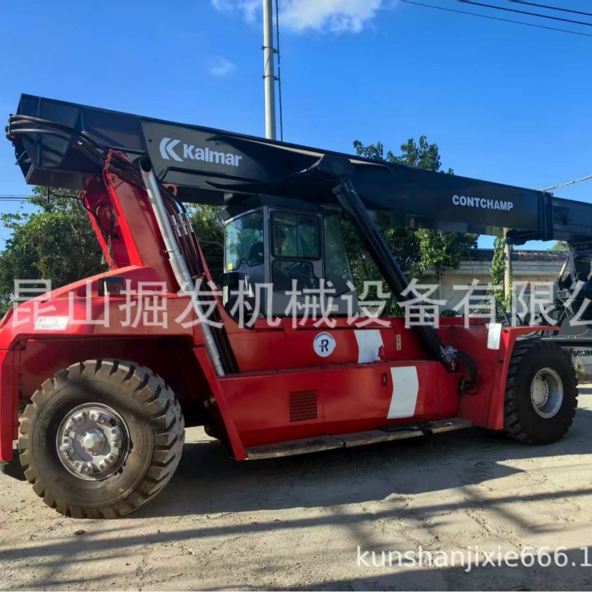 港口Kalmar 卡尔玛45吨正面吊卡尔玛45吨正面吊梵特仕45吨集