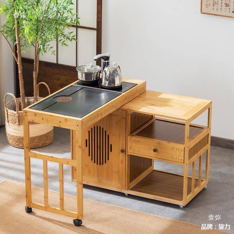 一茶水茶茶几喝茶移体505桌阳台桌边柜茶台旋转茶车烧水壶家用动