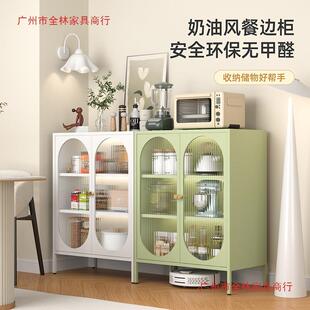 钢制家皮收纳柜用储铁物柜边柜客厅酒柜多巴餐胺铁皮柜杂90574物