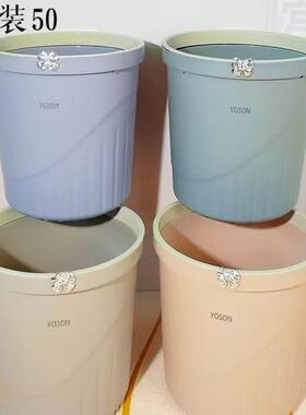 51室94压圈垃房圾桶家用202新款厨客厅MDF办公卫生5间室内大号大