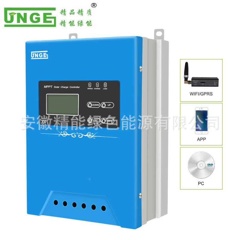 MPPT充通电太阳能0控制器1V24V48V1A-YQD120A三电压自识别AP2P讯