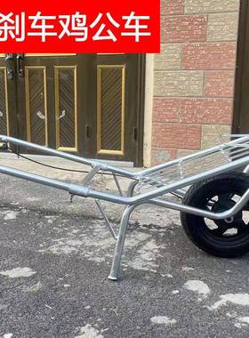 独轮推车带加刹车鸡用UNP公车家用农用建筑手车厚小推车
