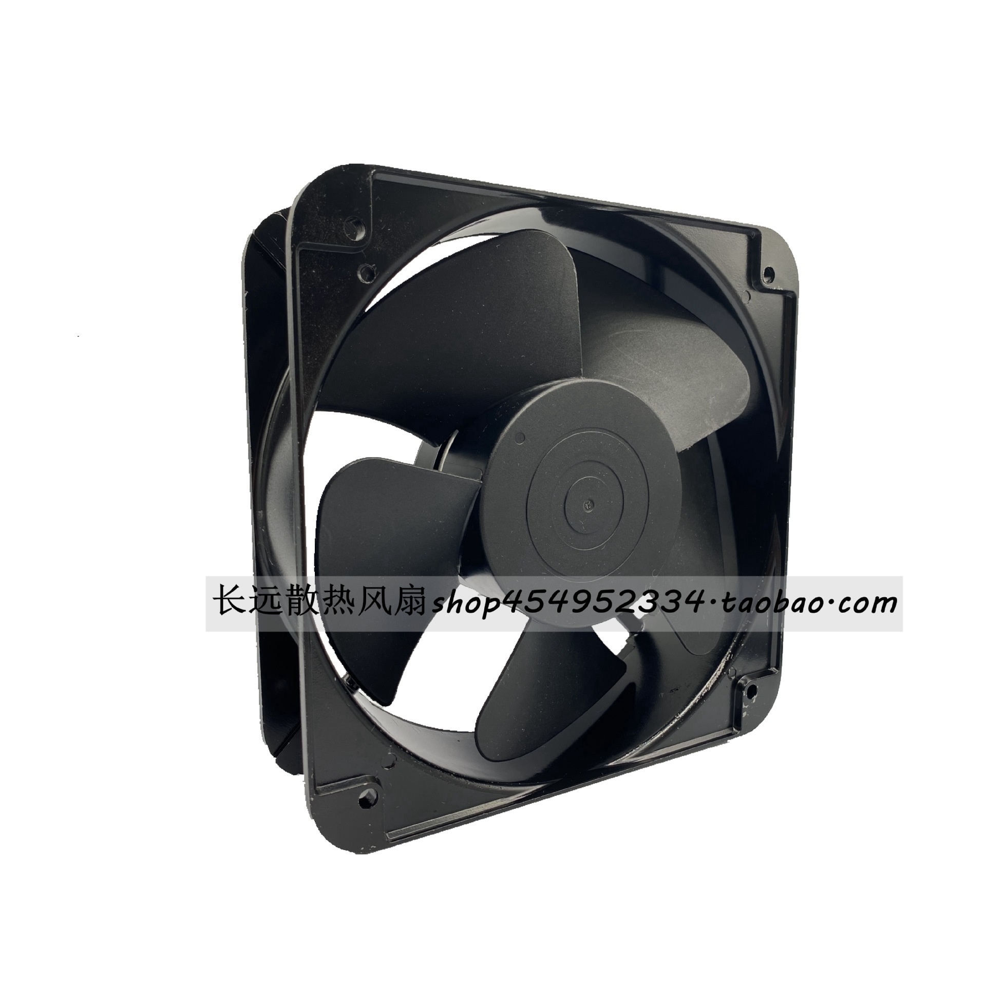 建准铜芯散热风扇DP20060A2 220V 65W 50/60HZ 20060方形轴流风机