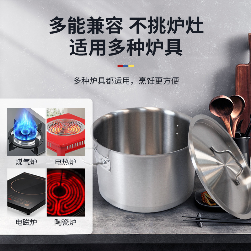 现货03款家用不锈钢汤煲 430复合底桶密封多用桶双耳桶矮身煲商用
