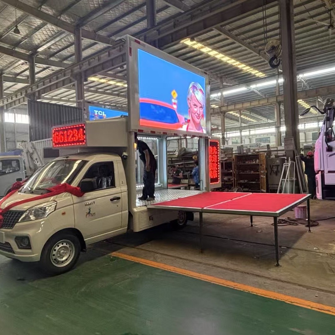 国六演出车黄牌舞台车 大篷车led广告传媒宣传车