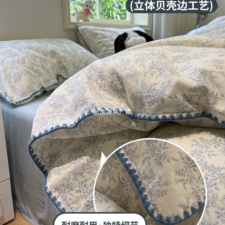 A类母婴级双层纱床上四件套小碎花被套床单床品四季通用4