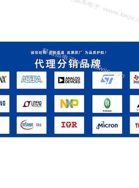 LQ61460AAQRJRRQ1926QFN价格以咨询为S准M电子元器件一站式配单