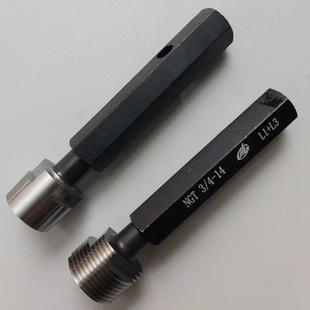 NPT光规NPT1/8NPT1/457N2PT光环规面NPT/NPT31/4NPT光面塞规