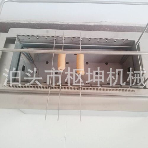 自动翻转烧烤炉 旋转烧烤机 木炭烤串机器羊肉滚全碳火丰茂无烟