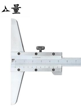 北量量具深度卡尺游标深度尺深度尺00-1590mm0-020030m-m