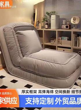 品新类狗窝人懒人沙发可躺可睡两榻用沙PBN发床榻米阳台卧室折叠