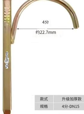 卡整箱钩钉管PV卡CPPR固定钉管钉20勾钉5铁线管U型钉MKC管码水泥